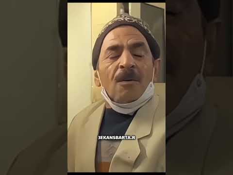 اونوقت منو لک لک ها آوردن 😂😂