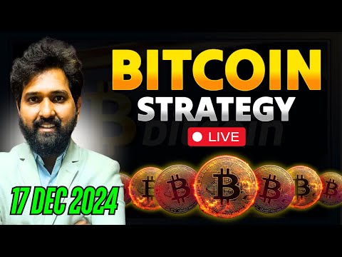 Bitcoin Live | Crypto Live | Delta Exchange India | 17 Dec 2024 #bitcoin #crypto