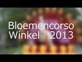 Bloemencorso Winkel 2013