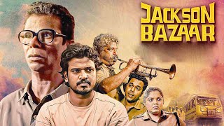 When Music Band Turns Into Conflict | Jackson Bazaar Full Hindi Dubbed Movie | South Dubbed Movie