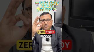 Zero Study in Biology #hscboard2026