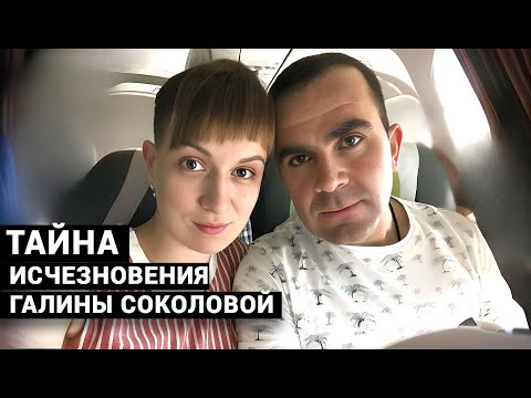 Я РАСФАСОВАЛ ЧАСТИ ЕЁ ПО ПАКЕТАМ- сказал Багдасарян. Все пакеты нашли на гигантской свалке.