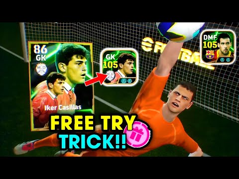 Trick To Get Epic Spanish League Guardians | 105 Rated Iker Casillas, Busquets In eFootball 2025