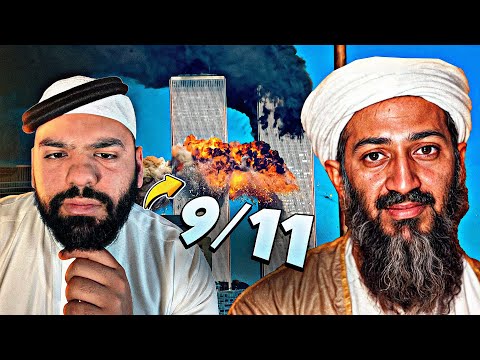 اسامه بن لادن من طفولته الى مقـتله 😰🔥 | (القصة الكامله)