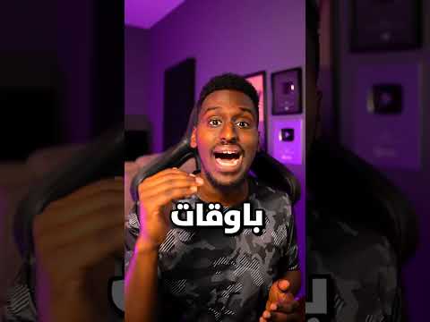 ليش بعض الانميات تنزل حلقة واحدة في الاسبوع؟