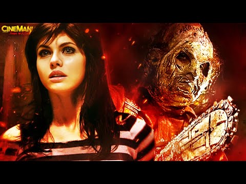 O PIOR LEATHERFACE no filme MAIS TOSCO da saga?! MASSACRE DA SERRA ELÉTRICA 3D - Review do Maníaco