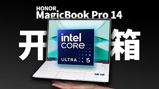 HONOR MagicBook Pro 14 开箱: 我终于找到续航很好的Windows 笔记本!