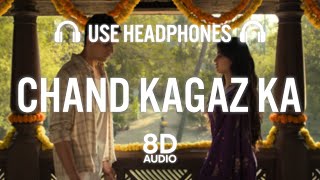 Chand Kagaz Ka (8D AUDIO) - Param Sundari | Sachin-Jigar, Vishal Mishra, Amitabh B