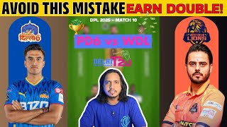 DPL 2025: PURANI DELHI 6 vs WEST DELHI LIONS| PD6 vs WDL | DREAM11 TEAM | PITCH REPORT |FANTASY TEAM