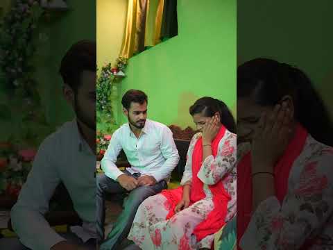 Baap पर जुल्म #short