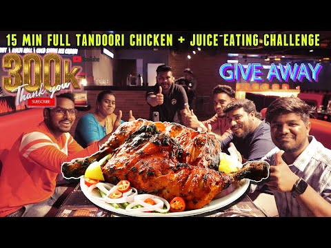 Full Tandoori Chicken Eating Challenge 🍗 300K YouTube Subscriber Giveaway 🎁