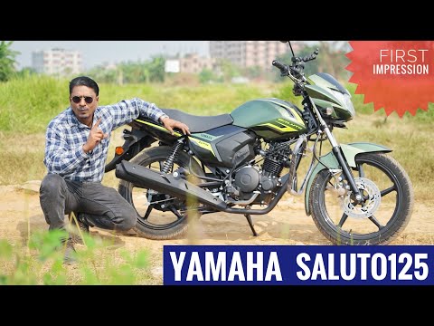 Yamaha Saluto 125 First Impression || সাশ্রয়ী বাইক || Higher CC Assistant BIKE || Chocolate Biker