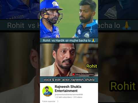 Hardik Pandya realise he did mistakes #shorts #rajneeshshukla #ipl2024 #cricketshorts