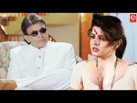 рдореИрдВ рдЖ рдЧрдпреА, рдЙрддрд╛рд░ рджреА рдореИрдВрдиреЗ рдЕрдкрдиреЗ рдХрдкреЬреЗ, рдореЗрд░реЗ рдЬрд┐рд╕реНрдо рд╕реЗ рдЕрдкрдиреА рдкреНрдпрд╛рд╕ рдмреБрдЭрд╛рдУ | Mithun Vs Mamta Kulkarni Scenes