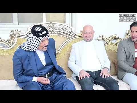 افتتاح مضيف الشويلات مضيف الشيخ موحان محسن ابو علي الشويلي