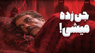 خرافاتیا جمع شدن، هرکی یه چیزی میگه 😂