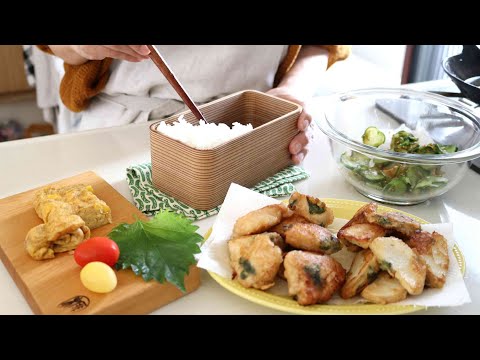 【お弁当作り】「また作って」と言われた！鶏と長芋の唐揚げ弁当bento＃807
