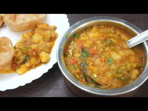 Spicy Poori Masala | Potato Curry | பூரி சப்பாத்திக்கு உருளைக்கிழங்கு கறி | Poori Masala In Tamil