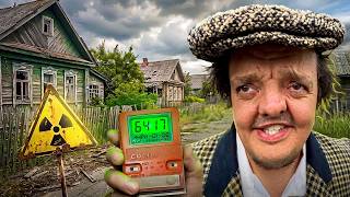 ЧЕРНОБЫЛЬ ☢️ Проникли в заброшенное село !