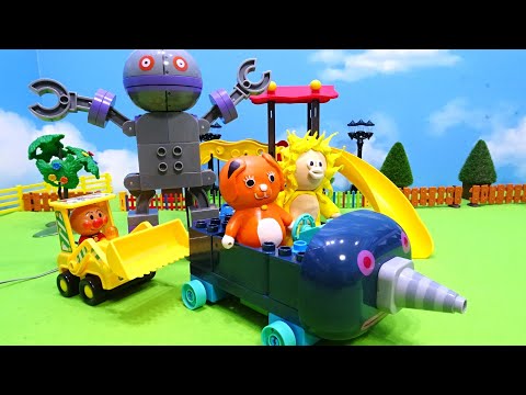 ゆうぴょん、アンパンマンといっしょにバラバラのバイキンメカだだんだん、もぐりんを組み立てるよ♪ブロックを組み立てて遊ぶよ♪アンパンマンおもちゃ