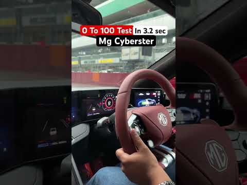 0 To 100 Speed Test 😱 ! #car #carlover #speedtest