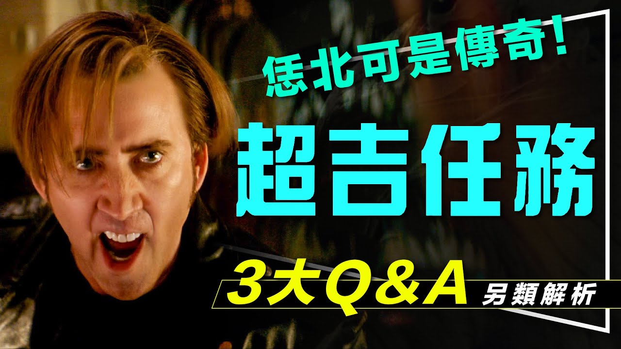 https-::www.youtube.com:watch?v=TSJwMZvw