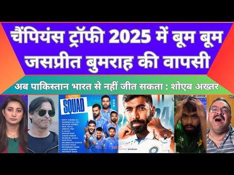 Jasprit Bumrah Included, Mohammed Shami Returns In Rohit Sharma-Led India's Champions Trophy 2025