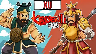 Kessen 2 - Battle of Xu (Cao Cao)