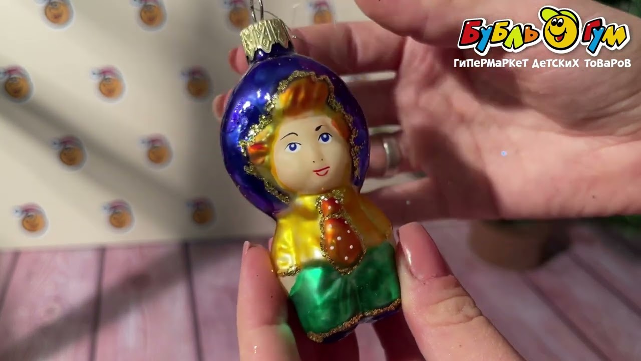 Украшение елочное Незнайка стеклянное 9см - видео