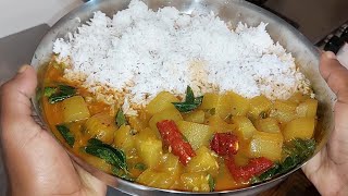 ದಿಡೀರ್ ಸಾರು | ಬೇಳೆ ಟೊಮೊಟೊ, ಈರುಳ್ಳಿ, ಬೆಳ್ಳುಳ್ಳಿ ಏನೂ ಇಲ್ಲದಿರುವಾಗ ತಕ್ಷಣಕ್ಕೆ ಸಾರು ಮಾಡುವ ವಿಧಾನ/sambar