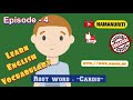 Understanding Cardiovascular Terminology