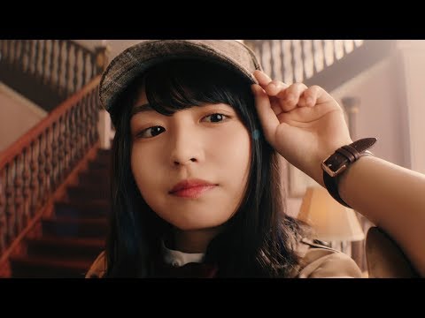 欅坂46長濱ねる、新CMで「名探偵ねる」に　“ドヤ顔”がポイント?　メーキング映像も公開