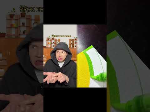 АХАХАХАХА, отмечай напарника😂💪🏻🔥