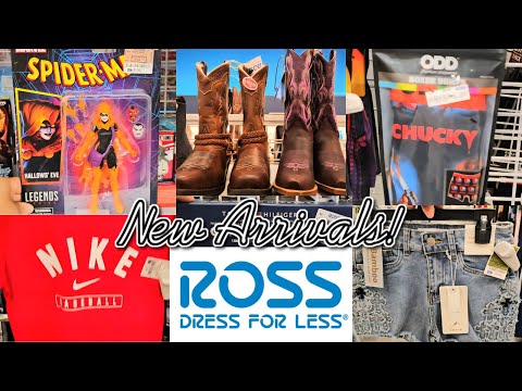 ROSS DRESS FOR LESS SCHOOL FINDS AND BOOTS