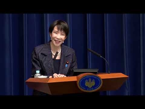 YouTube video thumbnail: Japan's First Female PM Takaichi Vows to Build a Strong Country