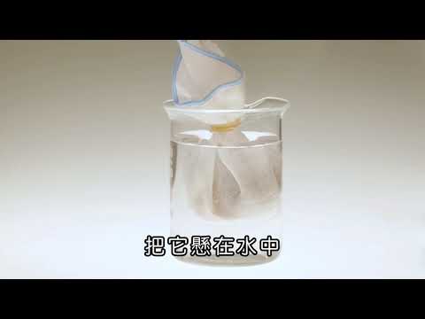 p72溶解現象 - YouTube