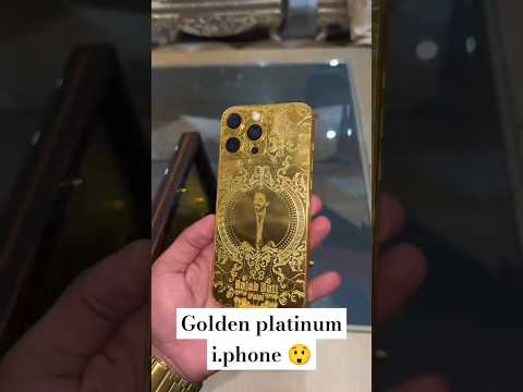 Rajabbutt ko i.point walon ki teraf se || Gold 🏆 platinum i phone || Gift mila 😱 #rajabfamliy #Gold