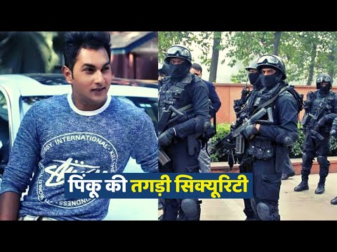 Pinku Real Life Security Taarak Mehta ka Ooltah Chashmah