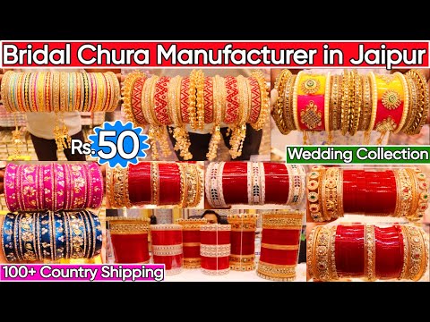 Latest Premium Rajwadi Bridal Chura & Bangles Collection 2024 | Exclusive New Jaipuri Bridal Chooda