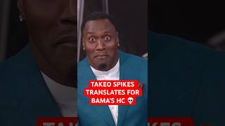 Takeo might be a little too good at this 🤣