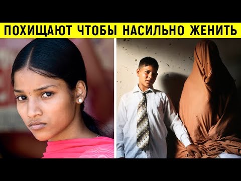 Почему индийские родители вынуждены похищать женихов для своих дочерей?