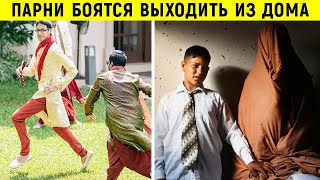 Похищение молодых мужчин для принудительной женитьбы — обычное дело для бедных индусов!