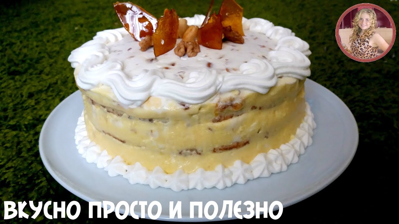 Торт Египетский. Самый Нежный и Вкусный Торт. Просто Восхищение