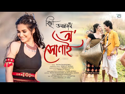 O XUNAI | Richa Bharadwaj | Debojit Borah | Pranoy Dutta | Sumi Borah | Assamese Romantic 2024