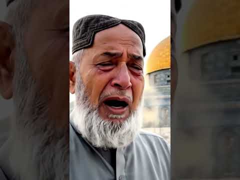 Iran kay liay bhi dua karain🥺🥺