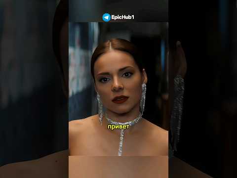 Профессия как призвание 🔥 сериал Жизнь по вызову #кино #жизньповызову #сериал #фильм