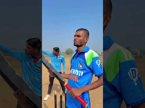 मेरे पापा का Lucky Bat 🏏🤩 #cricket #trending #shorts #ytshorts #viralvideo #foryou