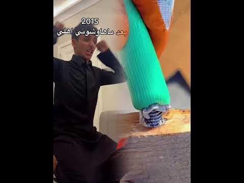 كنت قوي… إلى أن سمعت الصوت 🎧 #عبدالاله✨ #عبدالاله_حاضر #foryou #fyp #ذكريات #اشتياق #حب #وجع