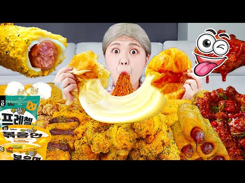 MUKBANG! Bburinkle Chicken & Cheese Sticks EATING SHOW by HIU 하이유