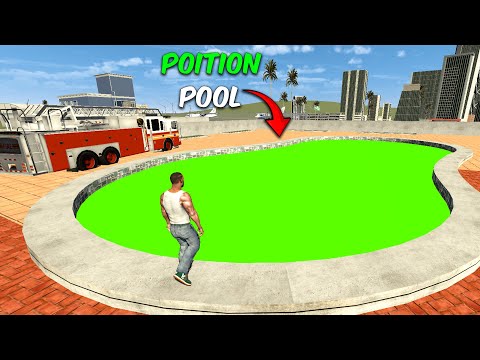 বিষাক্ত সুইমিং পুল - INDIAN BIKES DRIVING 3D